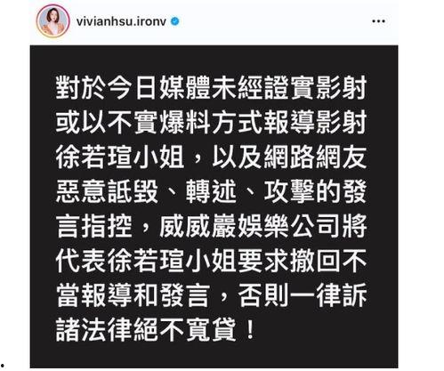 花田错吃瓜网,揭秘娱乐圈幕后真相，带你走进明星们的真实生活