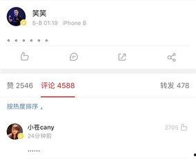 吃瓜网爆料网官方