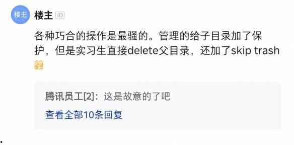 吃瓜网怎么删掉,教你一键删除吃瓜网账号