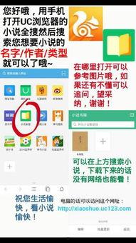 免费吃瓜合集链接网盘,网盘资源大揭秘，海量精彩瞬间一网打尽